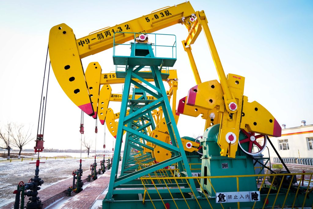 Photos of the Northeast Oilfield