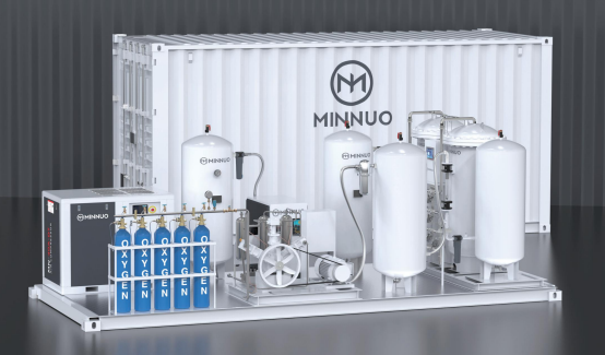 a MINNUO PSA Oxygen Plant