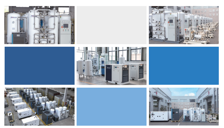 MINNUO PSA oxygen plants