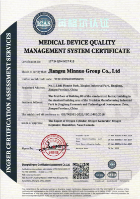 ISO13485 Certificate_02(1)