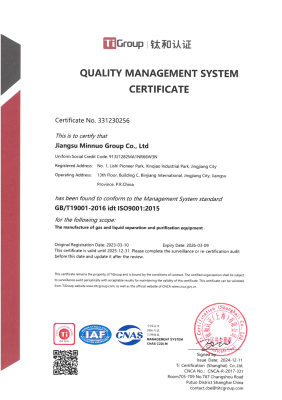 ISO9001(1)_02